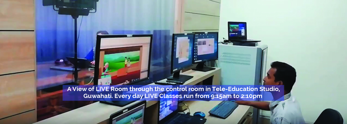 Assam Tele-Education