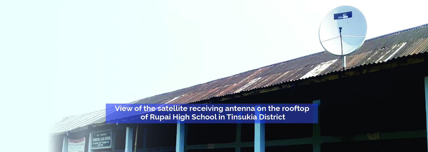 Assam Tele-Education